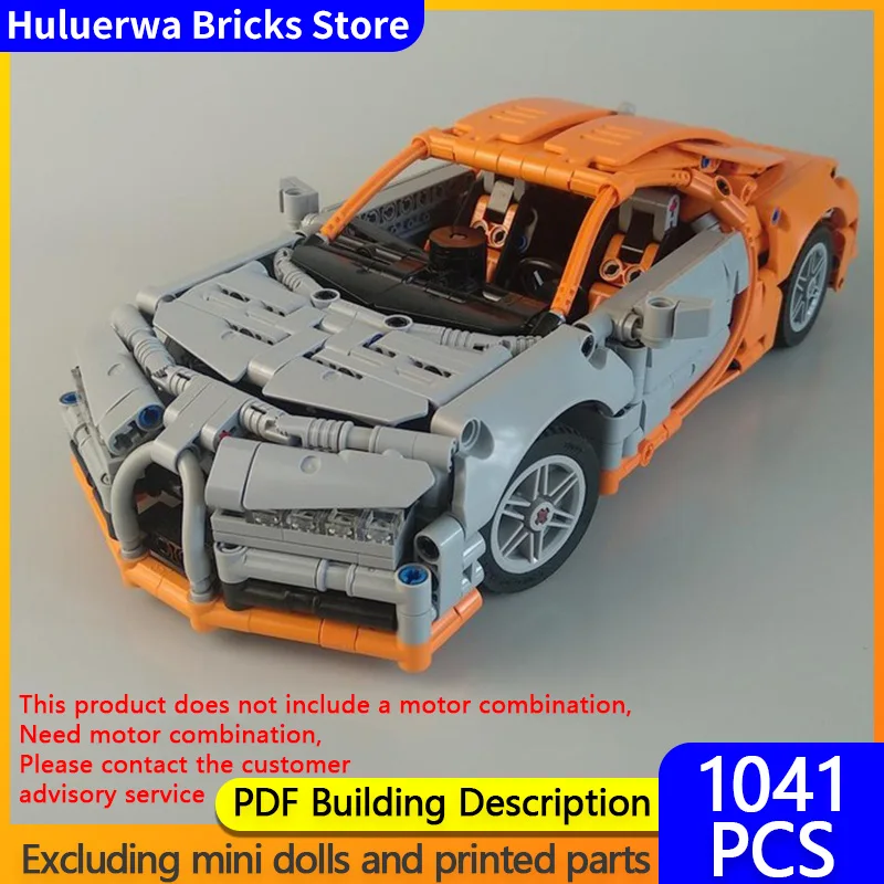 

Speed Racing Car Model MOC Building Bricks Chiron Hypercar Modular Technology Gifts Holiday Assemble Children Toys Suit