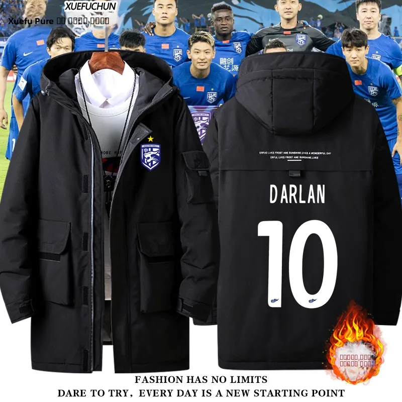 

Новая футбольная куртка-пуховик Wuhan Tee Towns T Jaet Player Version 2025 года для мужчин и женщин