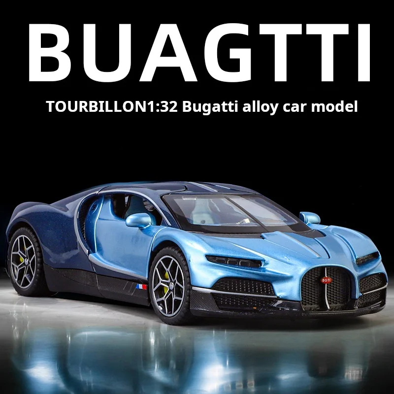 1/32 Diecast Sport Car Bugatti Divo Modello di simulazione Gioca in metallo Veicolo 15,5 cm Giocattolo da collezione per bambini con luci