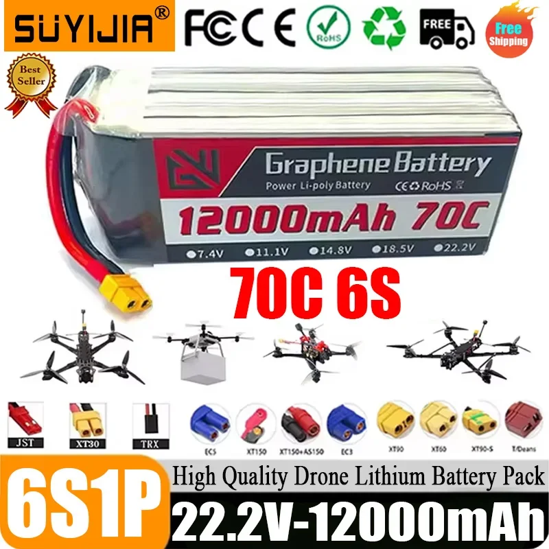 22.2V 12000mAh 70C 6S Lithium Battery  with XT60 XT90 TRX T Multiple Plugs To Choose From for FPV Drones and Remote Control Cars