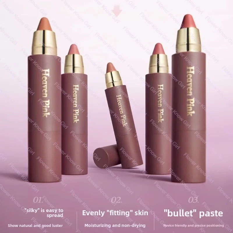 Heavenpink Essence متعددة الأغراض عصا ترطيب الشفاه بلسم طويل الأمد ترطيب مائي أحمر الخدود تمييز ماكياج الوجه الطبيعي