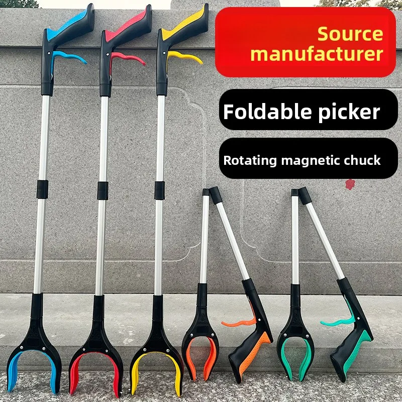 

360° Rotating Clip Garbage Picker Gripper Lightweight Foldable 80cm Trash Grabber Pick up Tool Hand Extender for Easy Cleaning