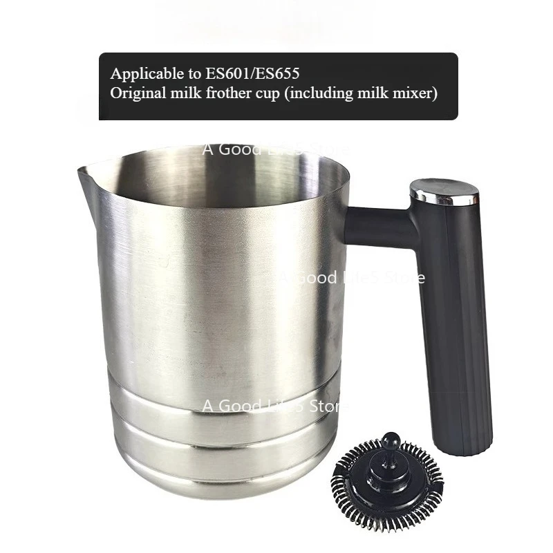 

Apply To Ninja ES601 655 701 Coffee Machine Accessories Milk Beater Powder Ring Powder Bowl Handle Bean Barn Latte Tank
