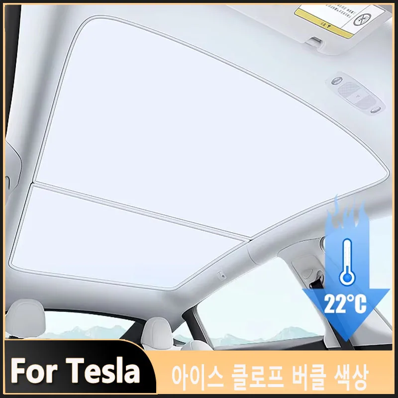 Sunroof Sunshade for Tesla Model YL Foil Glass Roof Shade Heat Reflective UV Protection Foldable Sunroof Cover