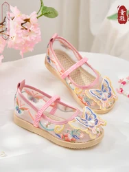 Children's Hanfu shoes Summer style girl antique embroidery shoes Chinese style Tang dress shoes national style performance shoe