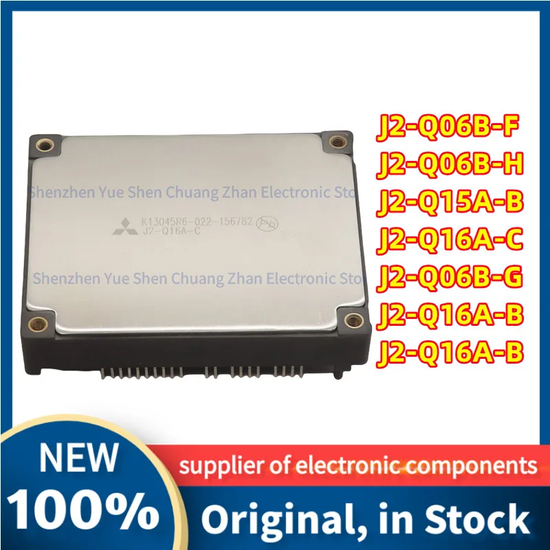 

J2-Q16A-B J2-Q16A-C J2-Q06B-G J2-Q15A-B J2-Q06B-F J2-Q16A-B J2-Q06B-H IGBT- Intelligent Module