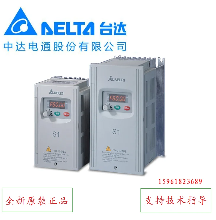 Taiwan Delta Original Inverter VFD022S23D Zhongda Dentsu 2.2kw Three-phase 220v Factory Direct Sales