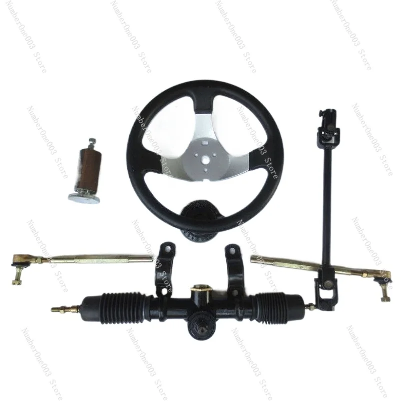 Modified Four-wheel Electric Vehicle Accessories 150CC Steering Assembly Steering Wheel Universal Joint Center Steering Machine