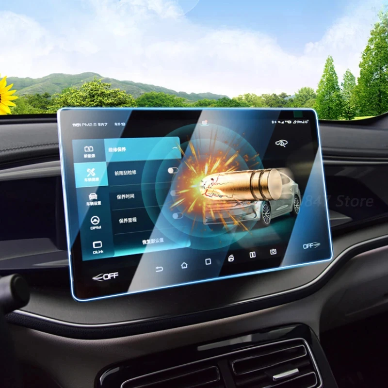 غشاء مقسى للملاحة بالسيارة ، تحكم مركزي ، ملحقات أدوات واقية معدلة مقاومة للخدش ، BYD QIN PLUS DMI و EV