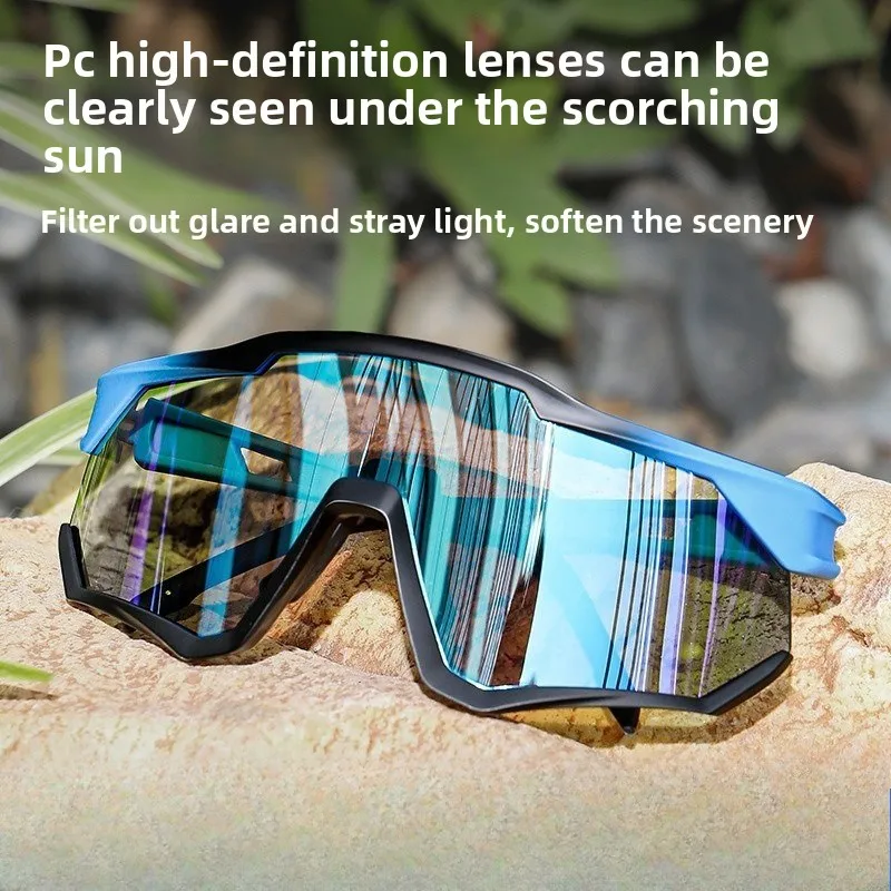 

Велоспорт, походы, альпинизм, защита глаз, красочные ветрозащитные и УФ-защитные очки.