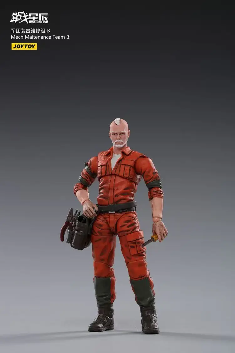 在庫 JOYTOY 1/18 アクションフィギュア (6 ピース/セット) メカメンテナンスチーム B アニメアクションフィギュアモデルおもちゃコレクション人形キッズギフト