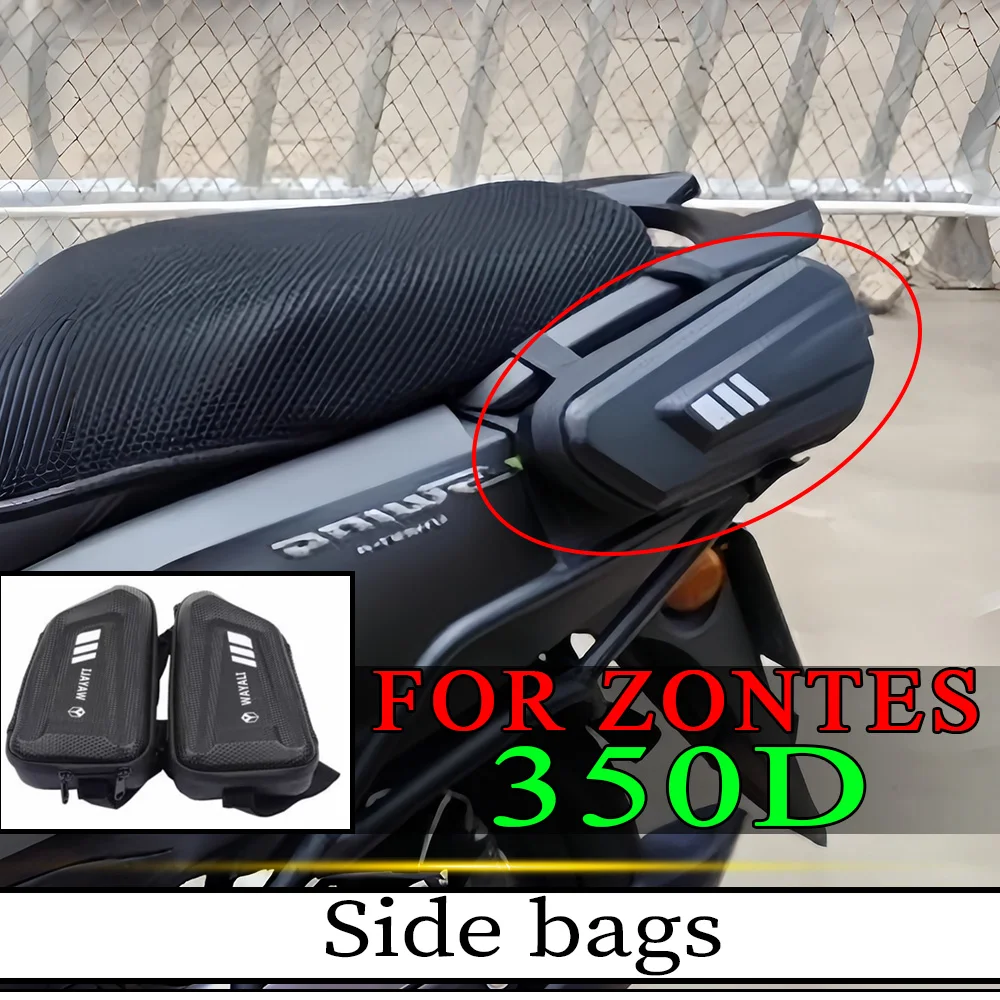 Modified Waterproof Hard Shell Side Bags For Fit ZONTES 350D  D350