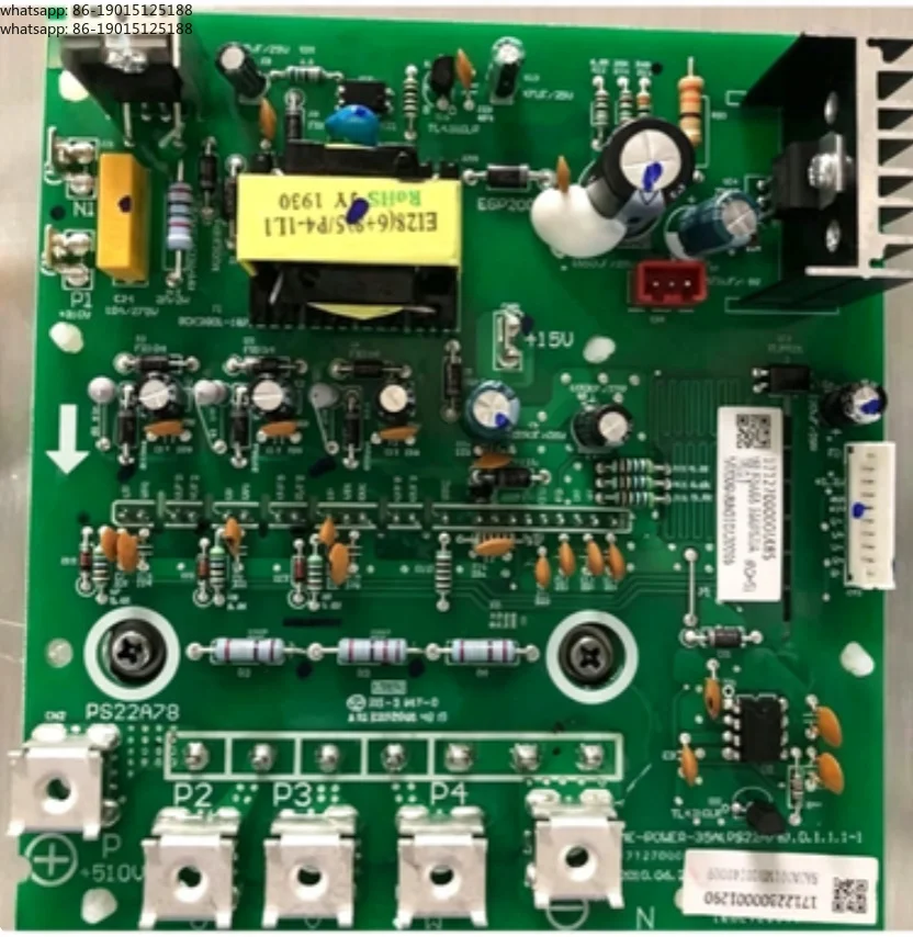New central air conditioning accessories multi-line 35A inverter module ME-POWER-35A (PS22A78)