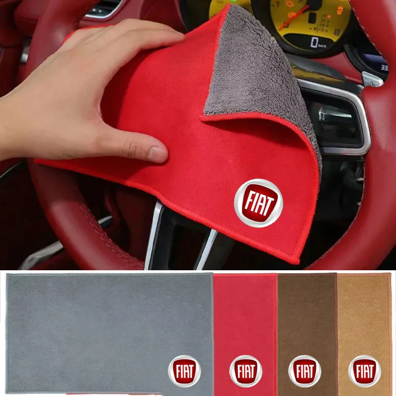 1pcs Microfiber Cleaning Car towel Clean Rags Car Accessories For FIAT Punto 500 Tipo Panda Ducato Freemont Stilo Doblo Fiorino