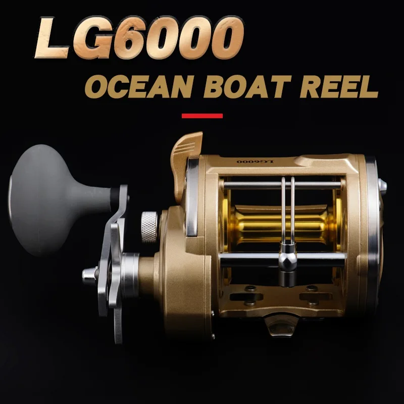 7+1BB Saltwater Fishing Drum Reel Max Drag 24Kgs Big Game Fishing Overhead Wheel Deep Sea Fishing Trolling Reel
