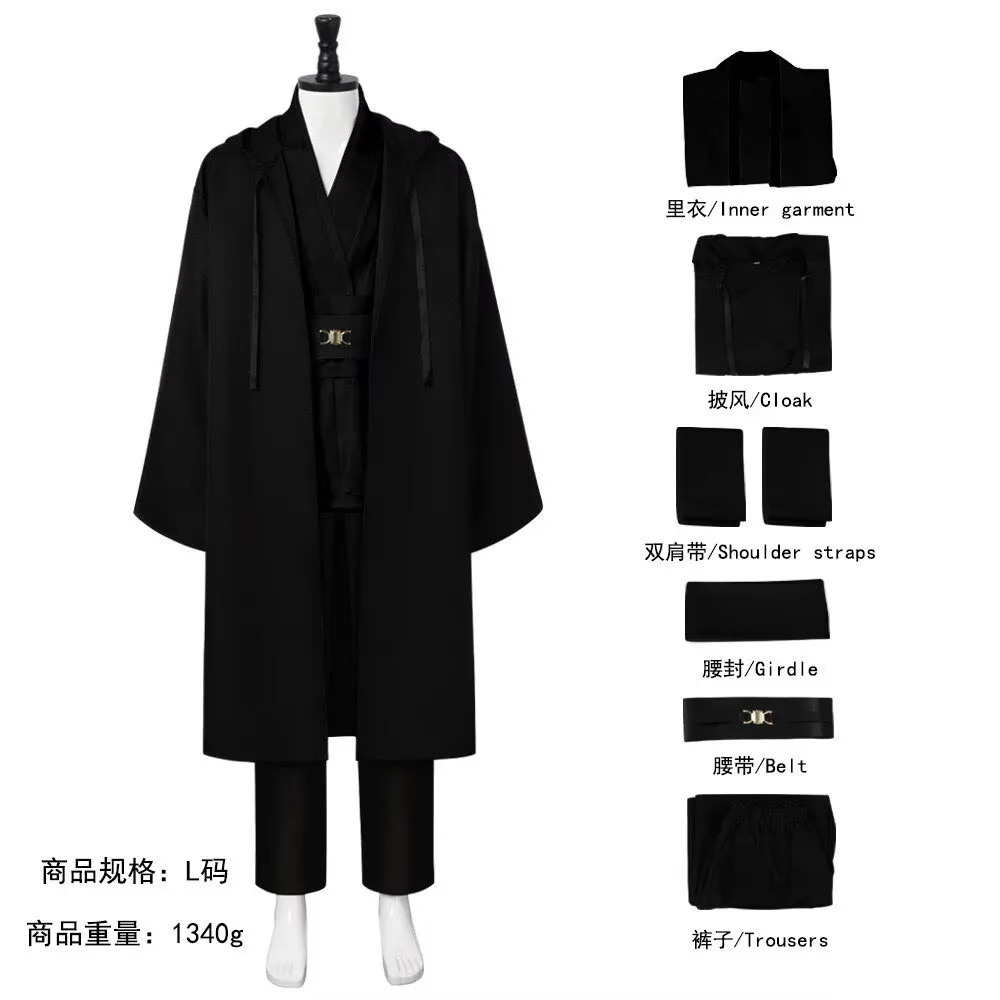 Obi Wan Kenobi cosplay costume for fans of Star Wars Halloween party in Jedi robes cosplay Tunic uniform view 2