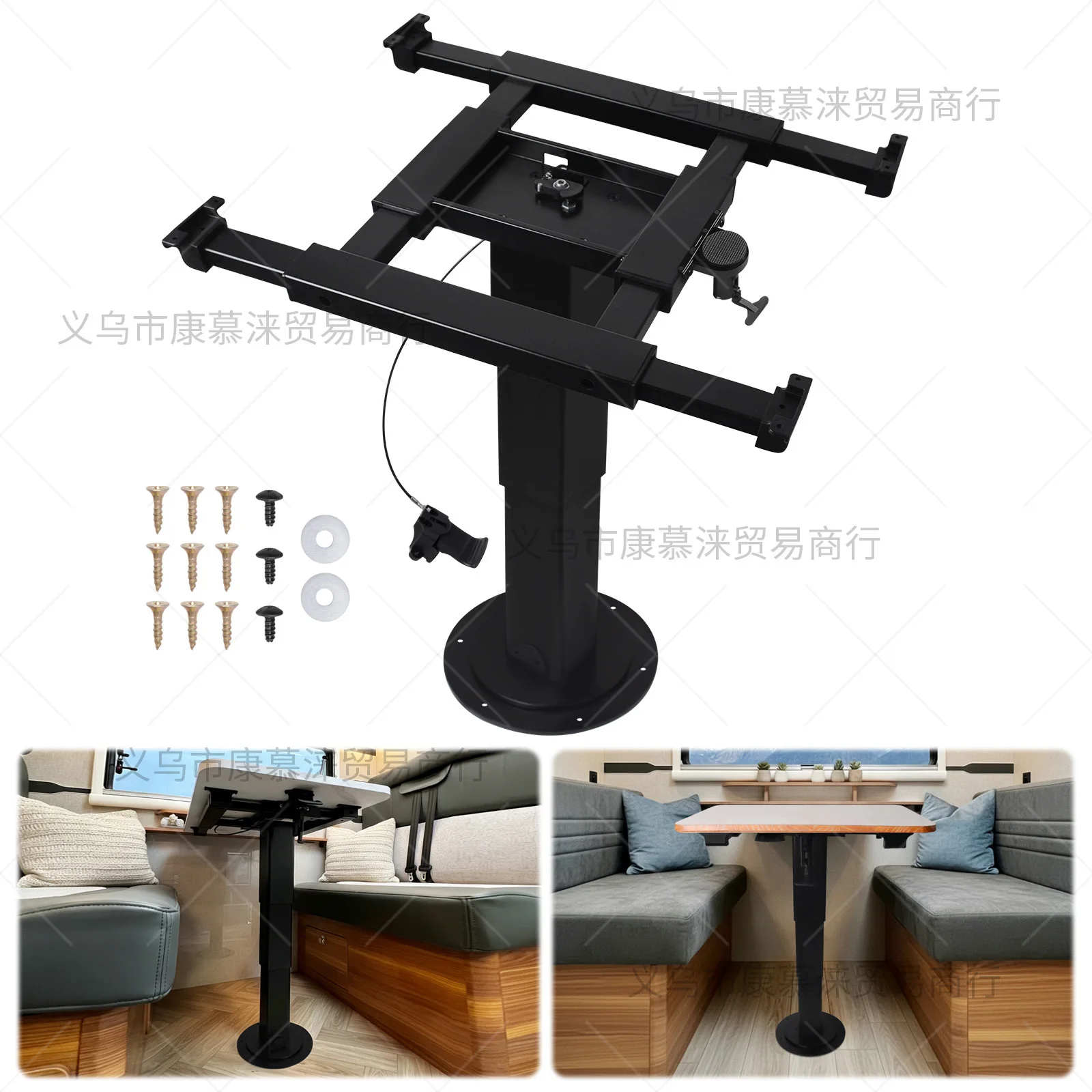 RV lifting table legs, commercial vehicle modification supplies pneumatic lifting frame, can be combined