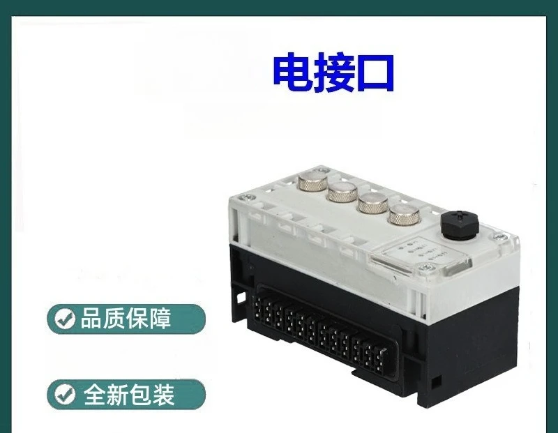 The electrical interface CPX-CP-4-FB can be consulted specifically for CPX series