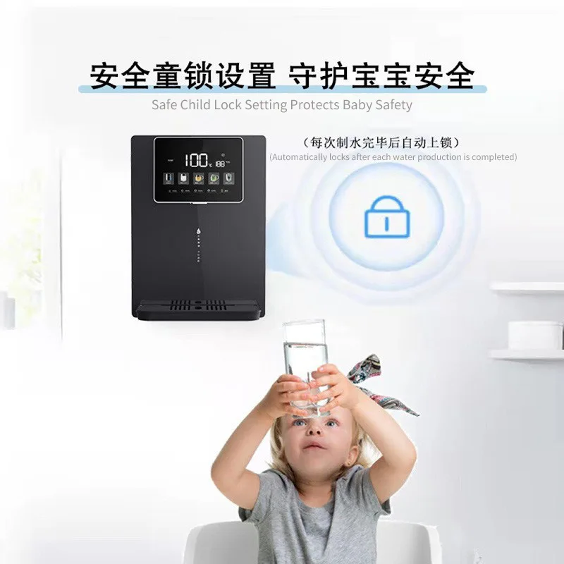 Household villa wall-mounted quick-heating intelligent five-speed temperature control and hydrogen-rich touch screen instant