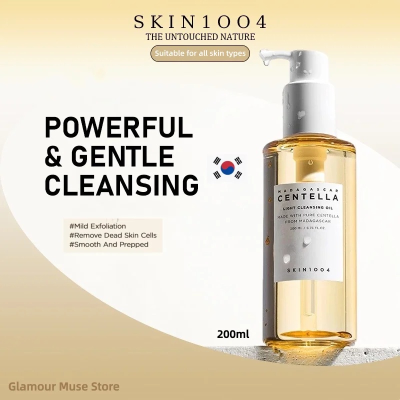 #27 Ranked Facial Cleansers Picks in 2026
