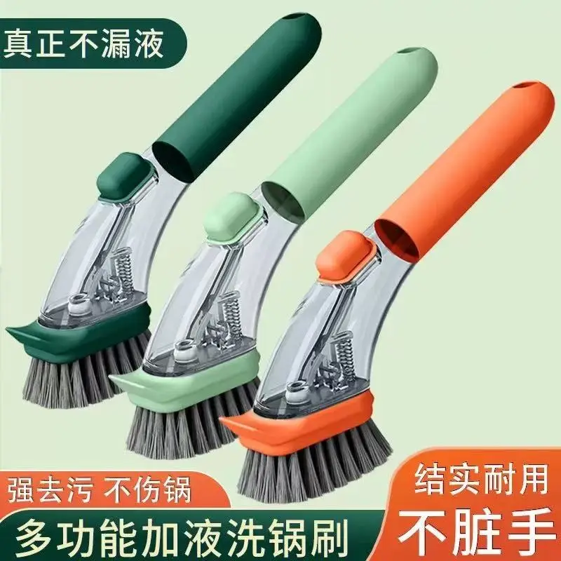 

Многоразовая щетка для чистки дозатора жидкости — длинная ручка с губчатым скруббером, кухонный инструмент для мисок и кастрюль