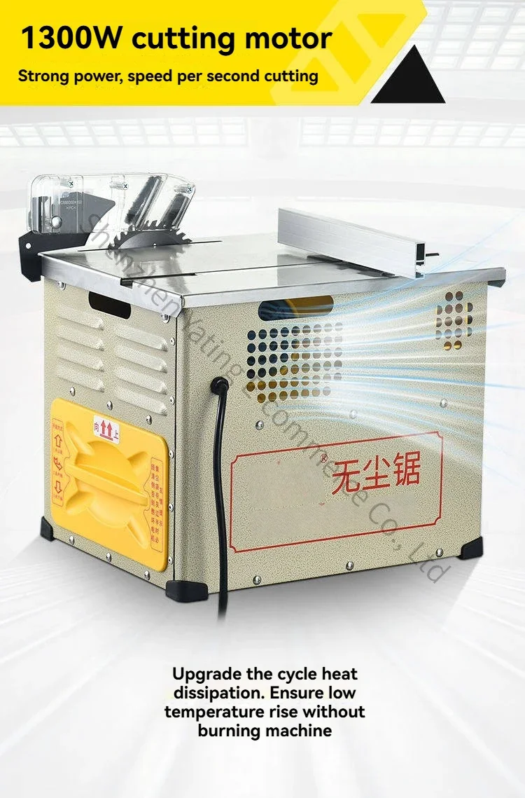 Integrated dust-extracting table saw, dust-free saw for wood flooring installation, and multifunctional portable mini table saw.