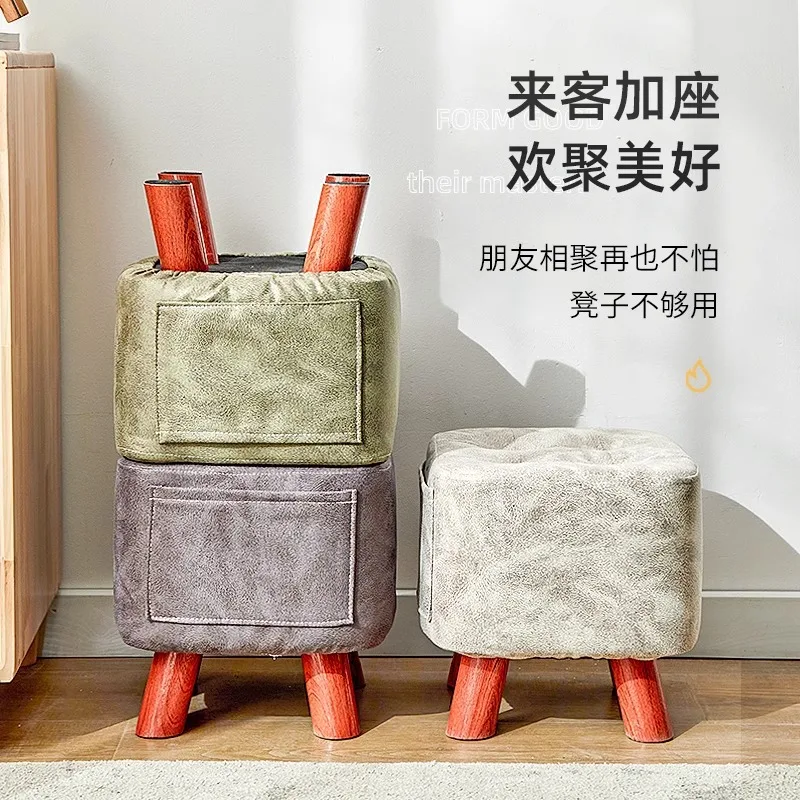 Solid wood shoe changing stool home modern