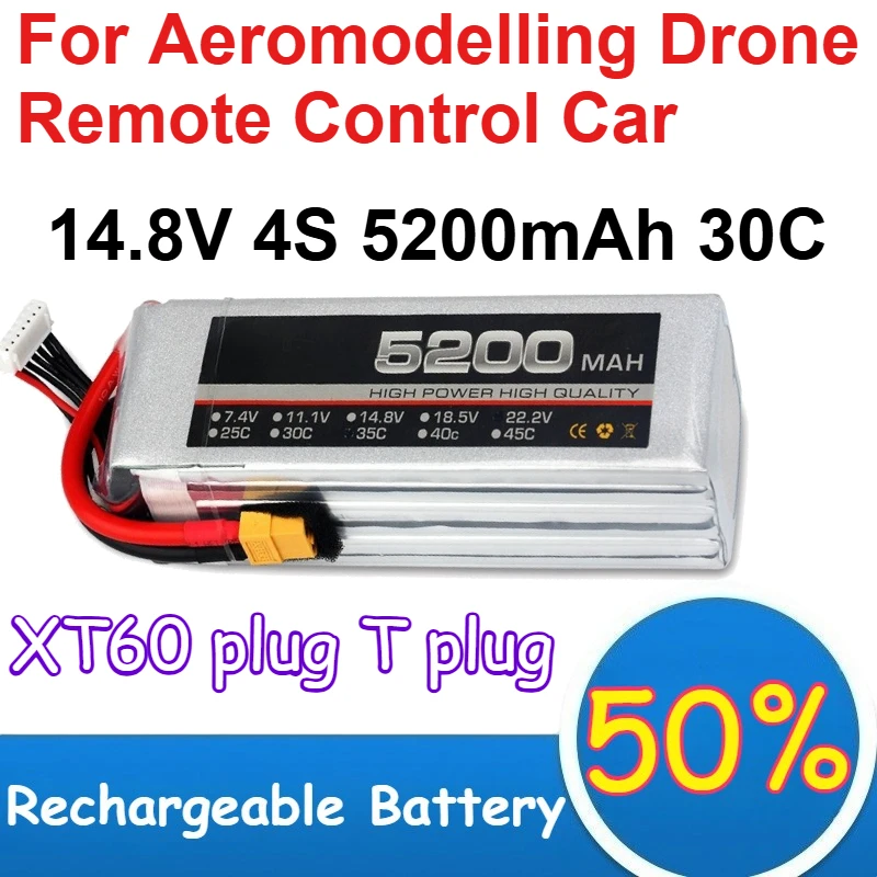 

14.8V 4S 5200mAh RechargeableLithium Battery 30C High Magnification for Aeromodelling Drone Remote Control Car Battery