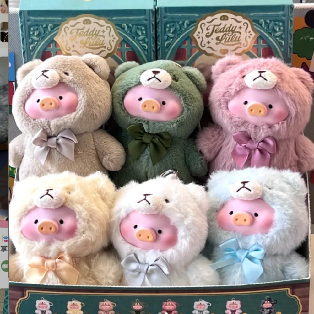 

Оригинальная в наличии LuLu Pig Retro Teddy Toy Store, фигурка слепая коробка, плюшевая подвеска для лица, подарок для девочек и мальчиков