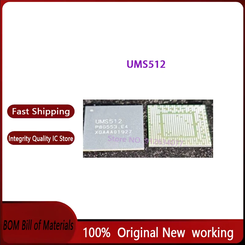 

1 ~ 100 шт./лот UMS512 UMS512T BGA 100% новый оригинал