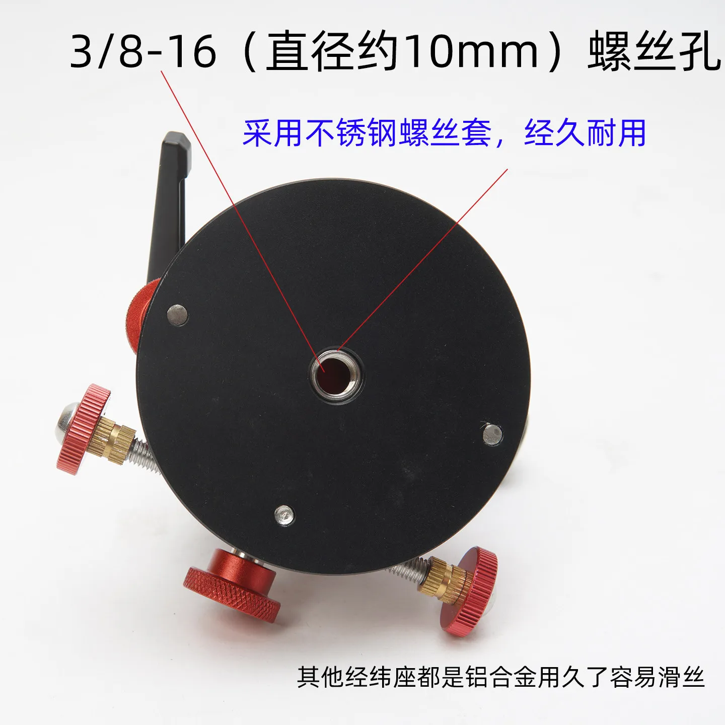 for Equator High-Precision Latitude Adjustment Base - Multi-Use Alignment Tool for Devices and Instruments