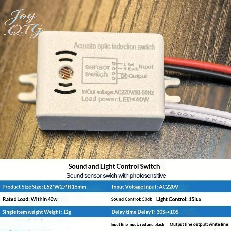 Auto ON/Off Switch Voice Control Switch Stair Corridor Home Improvement Sound Voice Sensor Switch Smart Switches Module Detector