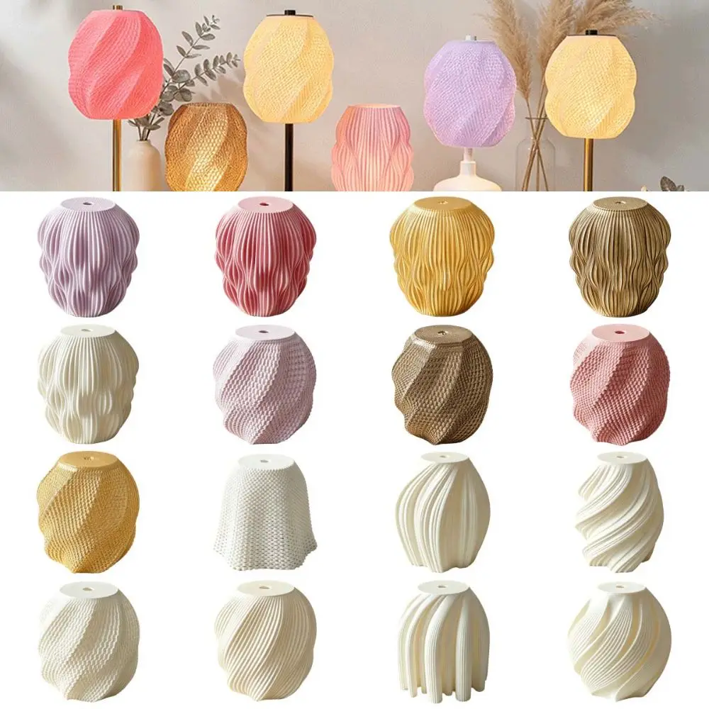Exquisite 3D Printed Lampshade Layered Wave Texture Design Decorative Desk Lamp Lampshade Shock-resistant Soft Light