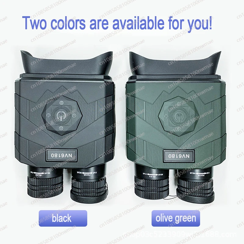 Ultra-HD Full-Color Night Vision Device Large Screen from Night Vision Source