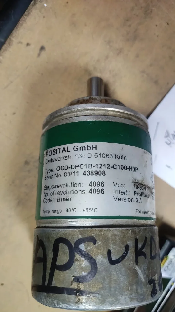 2025 Same Universal… - image