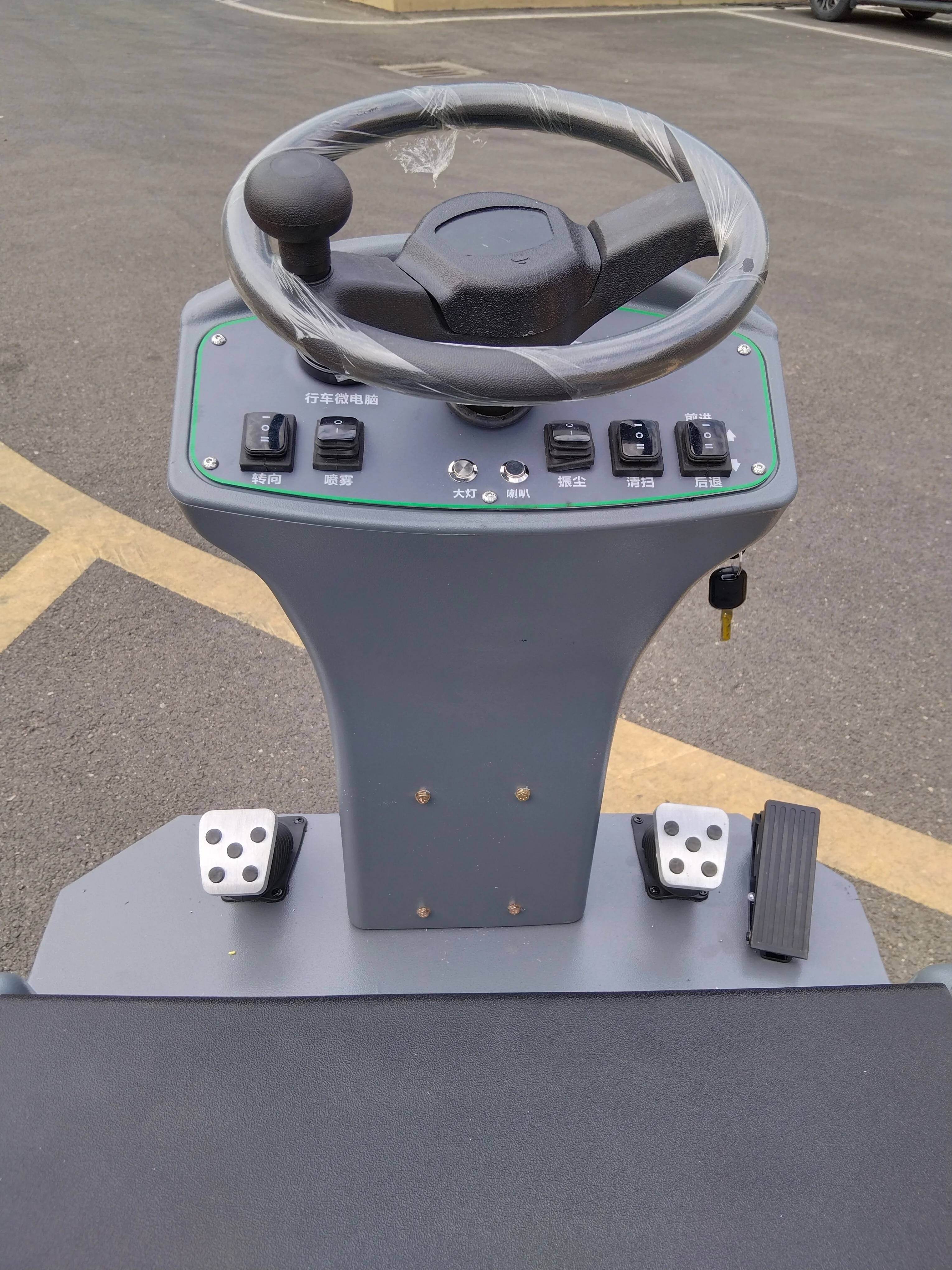 Vassoura elétrica flexível comercial industrial recarregável oficina ao ar livre vassoura elétrica de água de condução