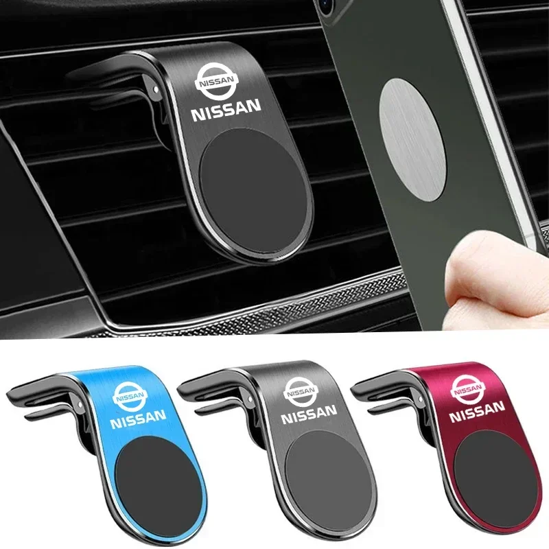 For Nissan Qashaqai J11 J10 Sylphy X-trail Note Elgrand Leaf Juke Patrol Car Phone Holder Air Vent Clip Metal Magnet Phone Stand