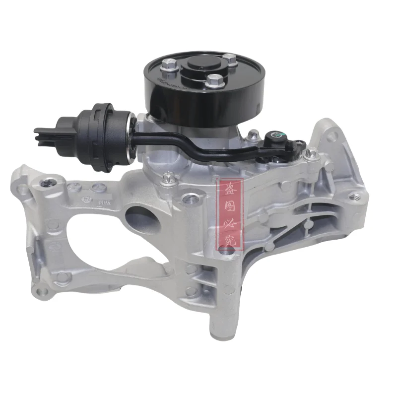 

11517644809 Water Pump With Support Bracket For BMW F20 F22 F23 F30 F31 F34 F35 G20 F32 F33 G30 G32 G11 G12 G01 G02 B48