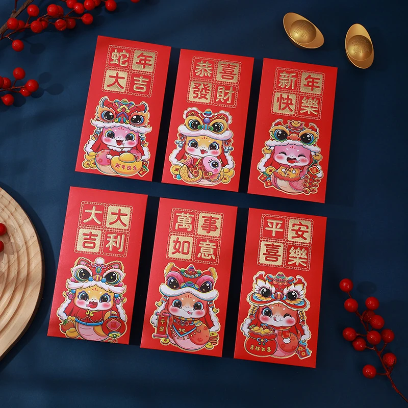 6Pcs Chinese New Year Red Envelopes 2025 Snake Year Red Packets Lucky Money Pockets For Lunar Year Spring Festival Favor