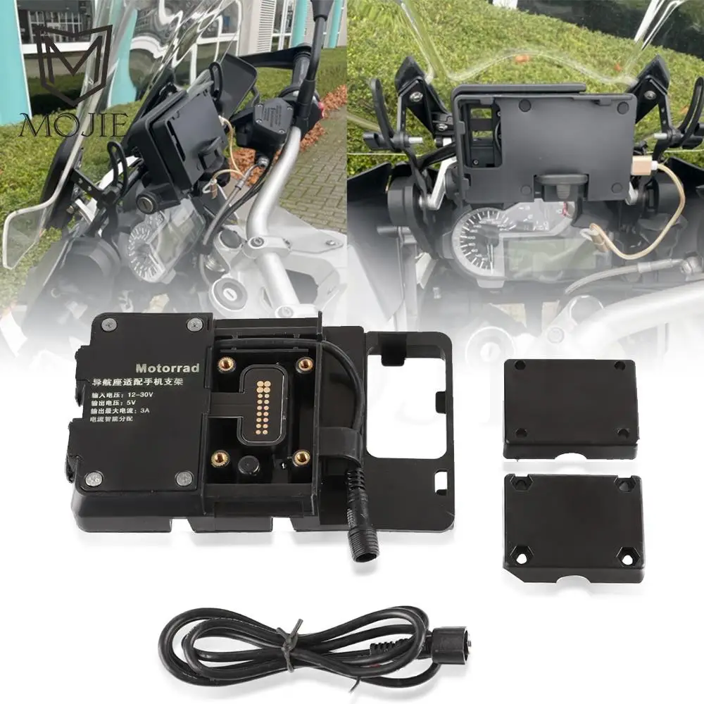 F800GS Motorcycle Navigation Bracket Support Holder Mobile phone USB Charging FOR BMW F 800 700 F800 GS 700 2013-2018 2019 2020