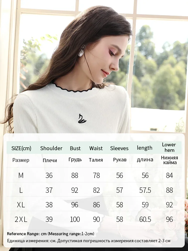 I BELIEVE YOU White Knitted T-shirt Swan Swan Embroidered Crew Neck Long-sleeved Tees 2024 Autumn Slim-fit Base Shirt 2244015818