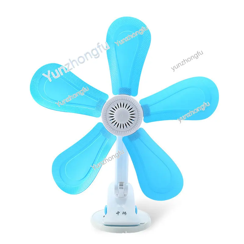 Little Fan Dormitory Small Clipping Fan Bedside Mute Small Household Fan Bed Large Wind Desk Fan