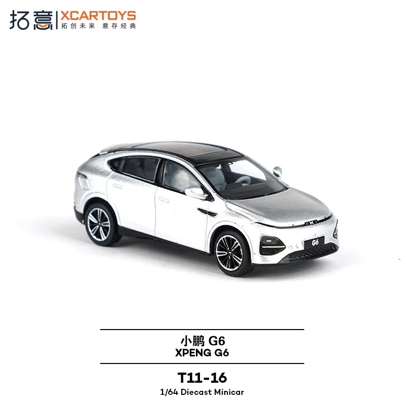 

XCARTOYS 1/64 G6- Star Moon Silver Alloy Diecast Model Gifts Collect Ornaments Kids Xmas Gift Toys for Boys Model Enthusiasts