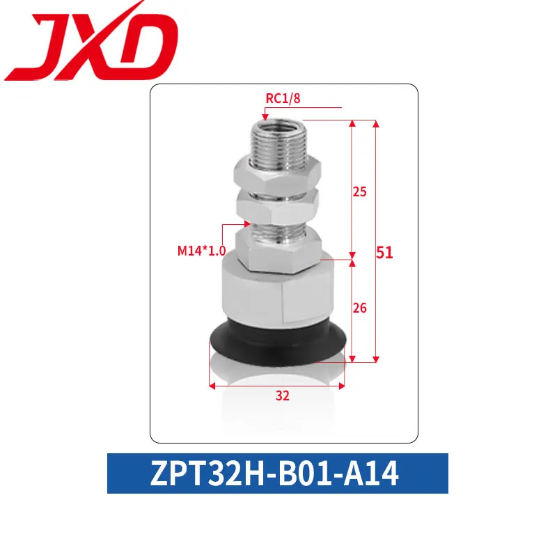 JXD SMC ZPT32H ZPT40H ZPT63H ZPT100H ZPT125H Single Layer Flat Industrial Rubber Pneumatic Vacuum Pad Air Sucker Suction Cup