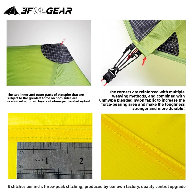 3F UL GEAR Blue Mountain 2pro Double-Person Ultra-Light 20D Double-sided Silicon-coated poleless Tent is windproof and rainproof view 3