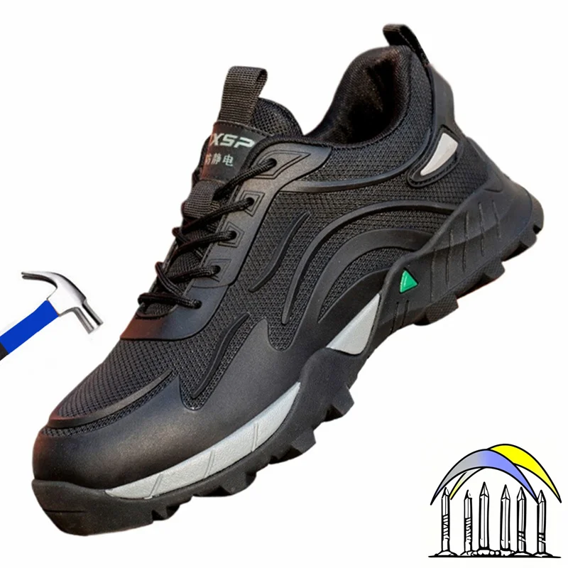 

Антистатическая рабочая обувь для мужчин и женщин, защитная обувь со стальным носком, устойчивые к проколам, нескользящие, устойчивые к истиранию рабочие ботинки, строительная обувь