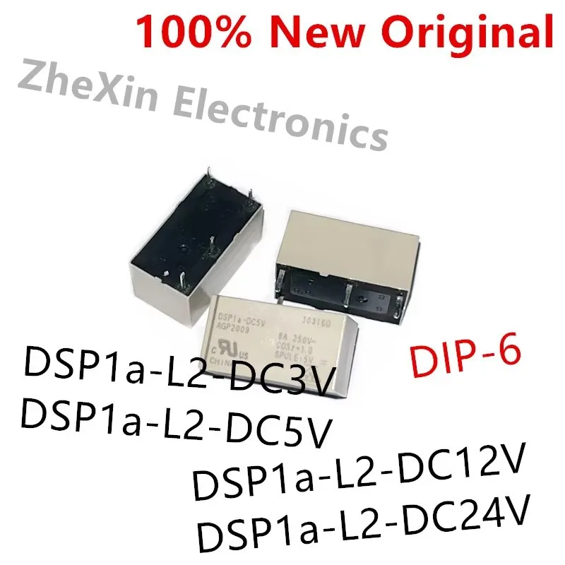 5PCS/Lot  DSP1a-L2-DC3V 、DSP1a-L2-DC5V 、DSP1a-L2-DC12V 、DSP1a-L2-DC24V  DIP-6  New original power relay  DSP1a-L2-3V  5V  12V