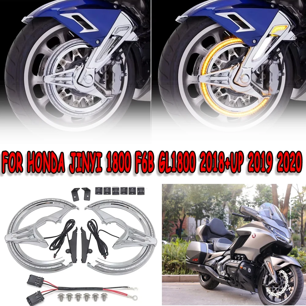 

Подходит для Honda Jinyi 1800 F6B GL1800 2018 + UP 2019 2020, новые аксессуары для мотоциклов, хромированные черные чехлы для тормозных дисков, светодиодные
