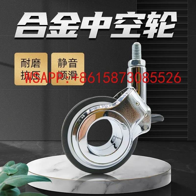 Roues universelles, anti-emmêlement des cheveux, roues creuses, roulettes pour chaise pivotante, roues en alliage