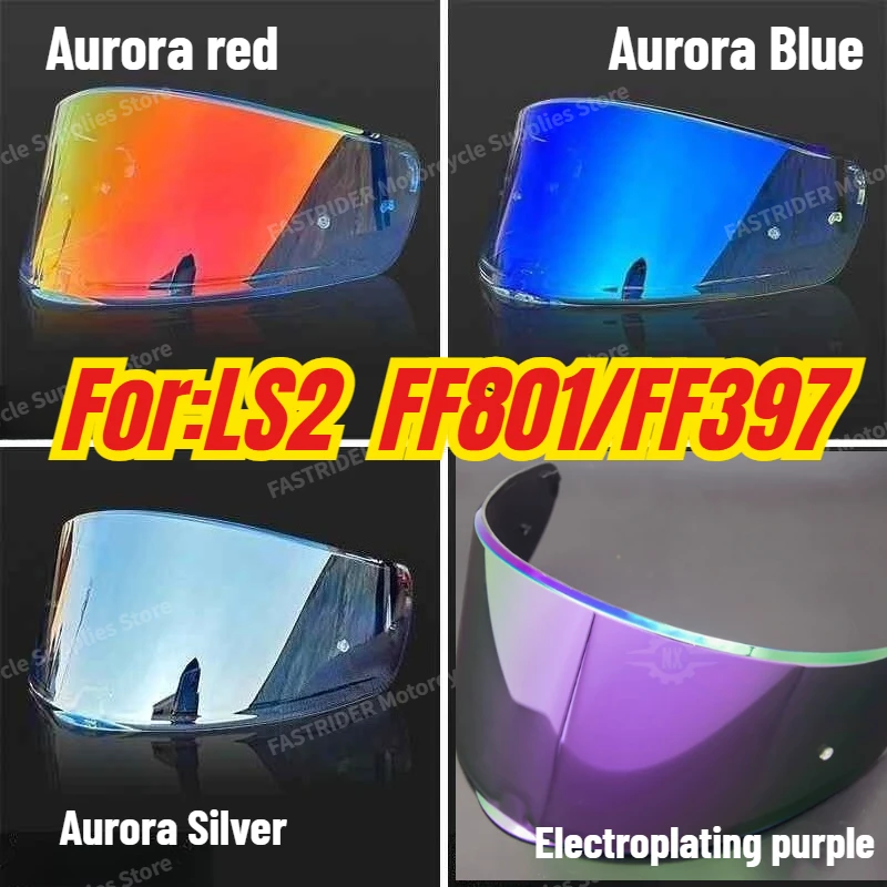 

Suitable for LS2 Helmet Lenses FF801/FF397 , Color-changing Lenses, Aurora Electroplating, Day and Night Lenses